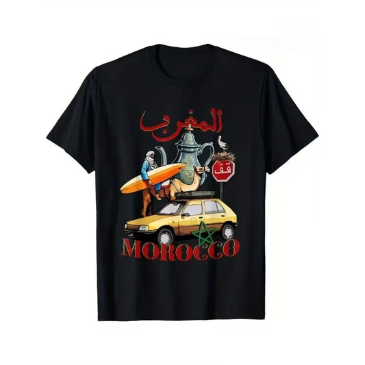 Funny Vintage Morocco T Shirt Unisex 🇲🇦🌊